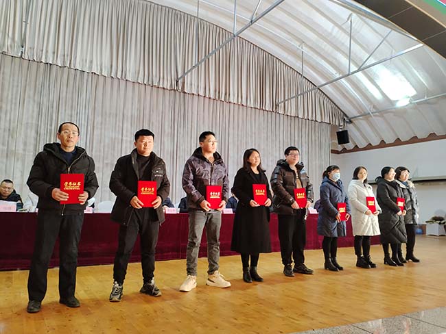 Tangshan Jinsha Groupin vuotuinen tunnustuskonferenssi