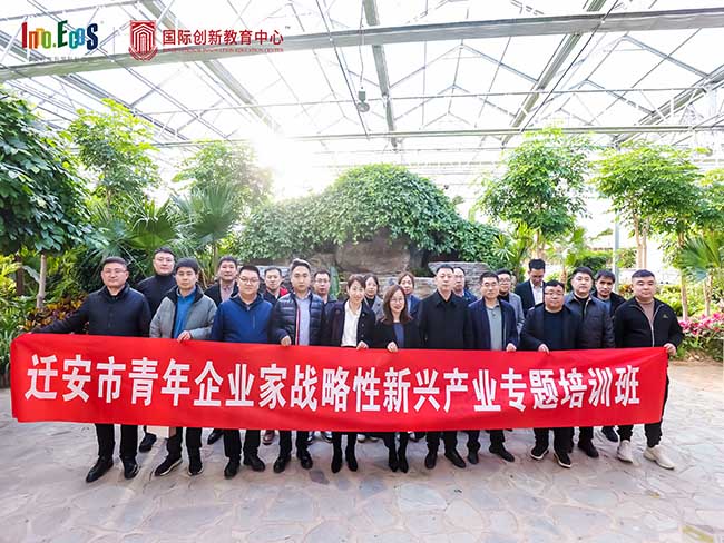 Eksklusiivinen haastattelu Tangshan Jinsha Companyn erinomaisten nuorten yrittäjien kanssa